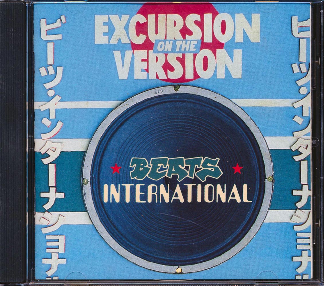 洋楽 Beats International/Excursion on the Ver Beats International -Excursion on the Version (1991) London