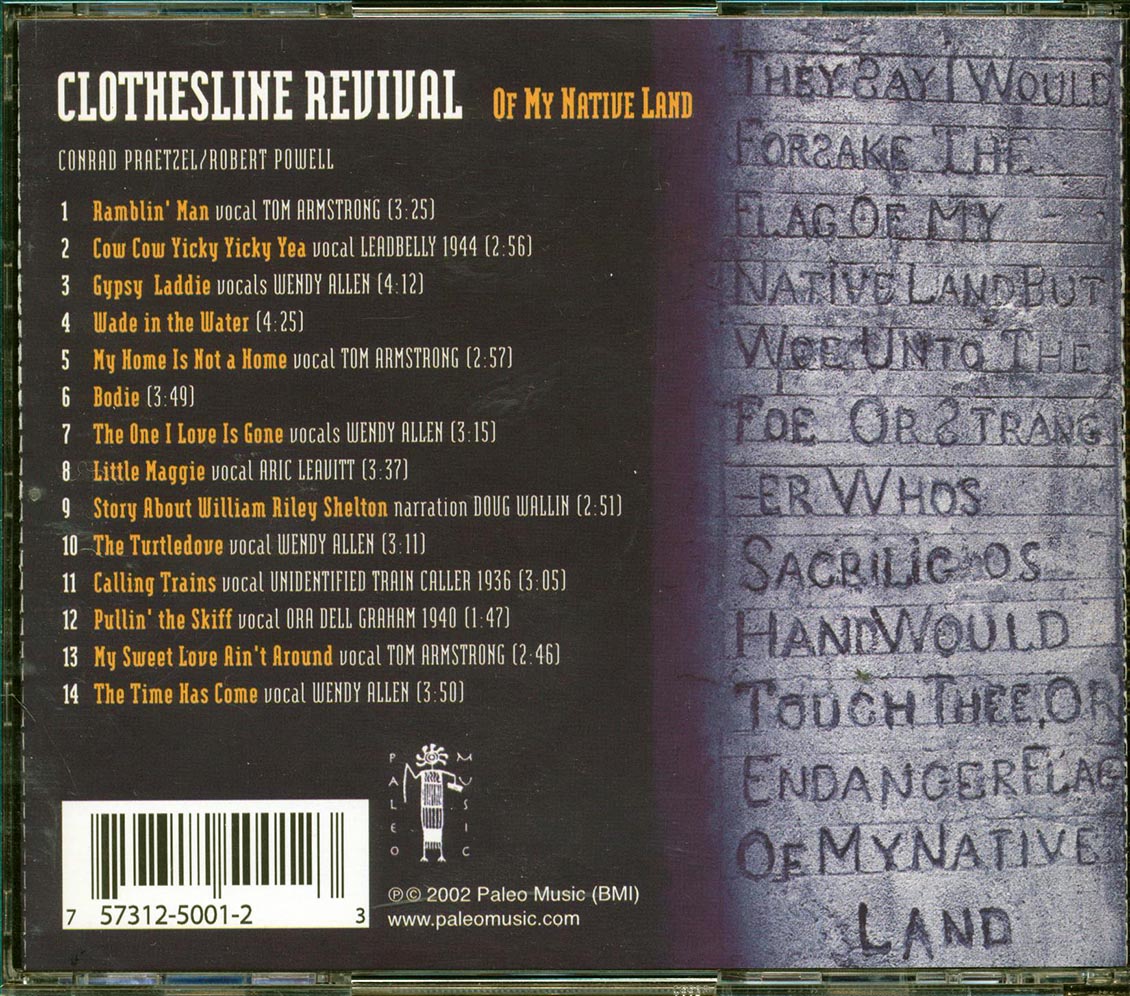 Worship Jamz Worship Jamz - Music CD - Various - 2005-06-28