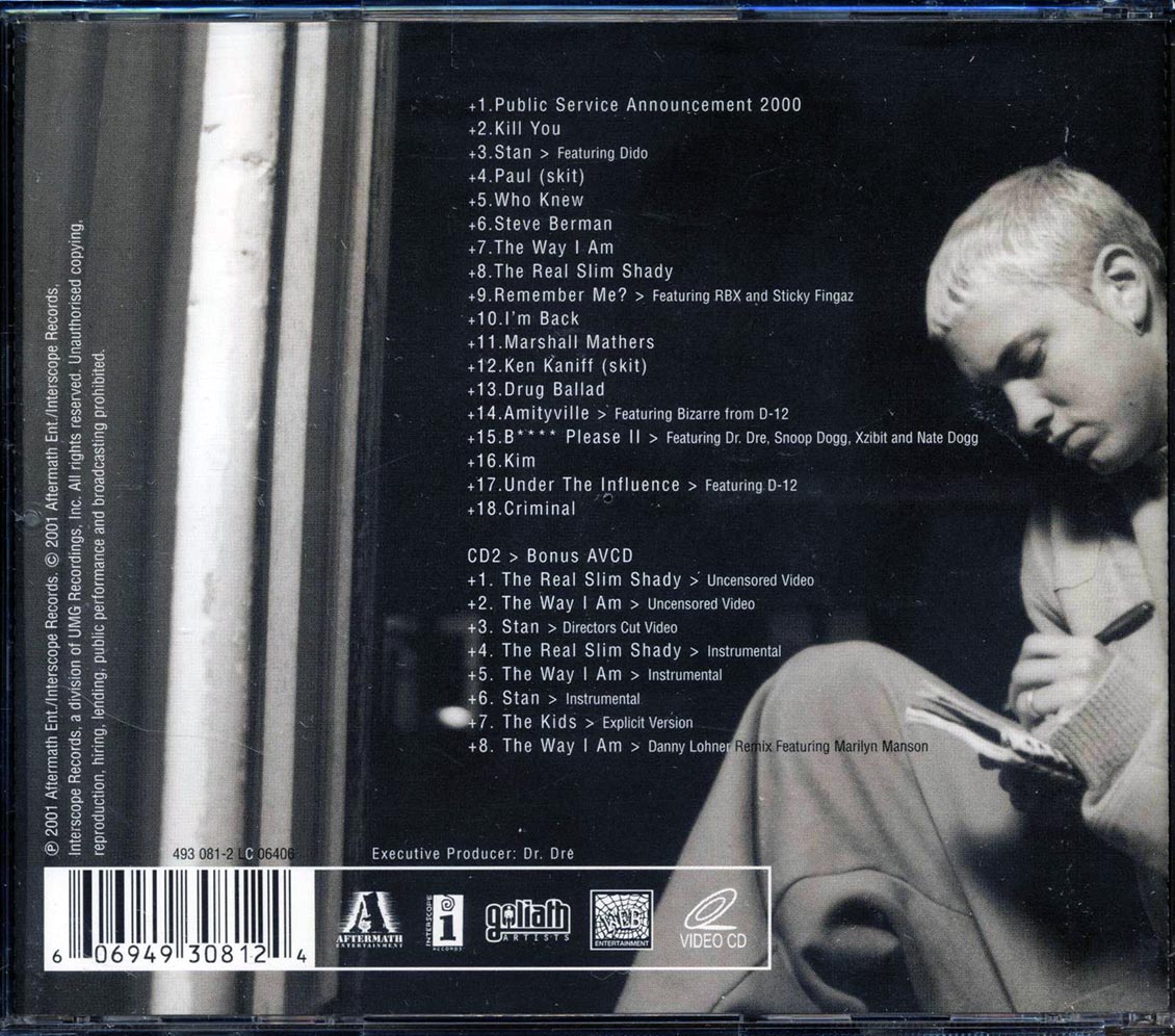 Eminem Vinyl RECORDシングル 4枚セット アナログレコード