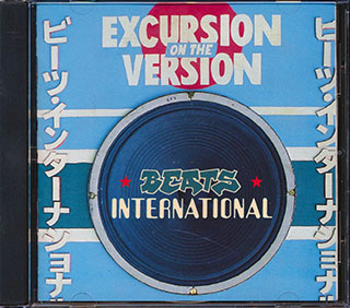Beats International -Excursion on the Version (1991) London